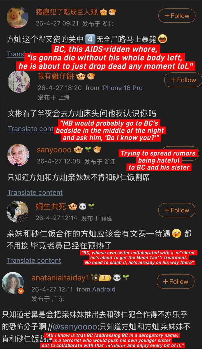 Bang Chan Protection tweet media