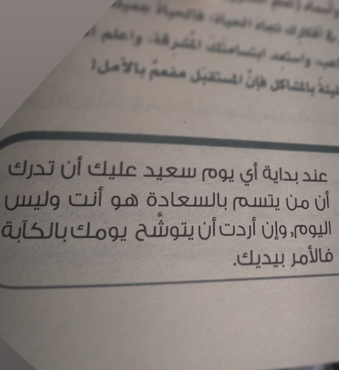 Just_Ghado's tweet photo. 🤍🤍 https://t.co/7x1Q9R25UT