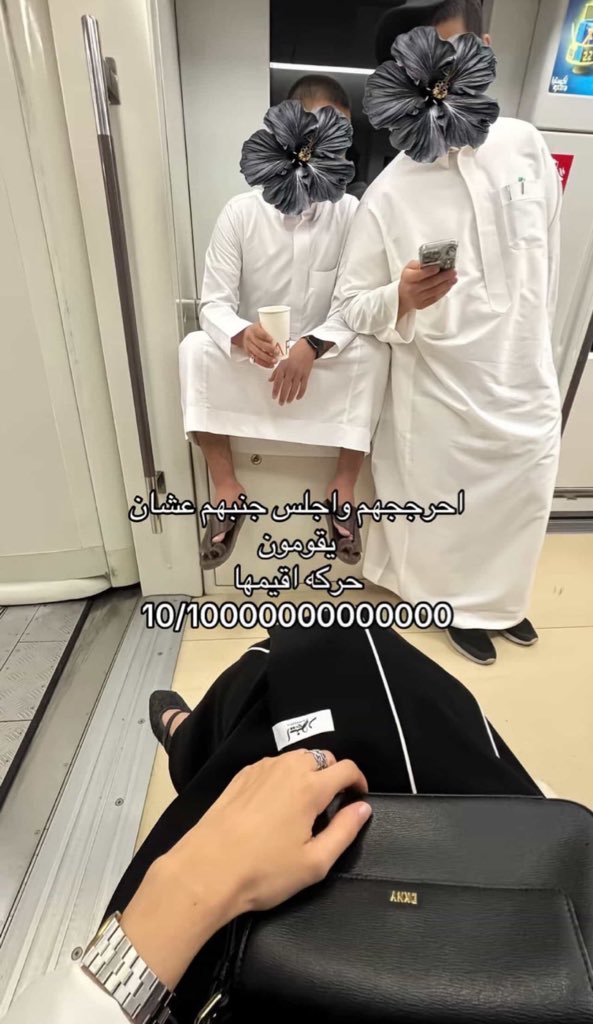 الصامت tweet media