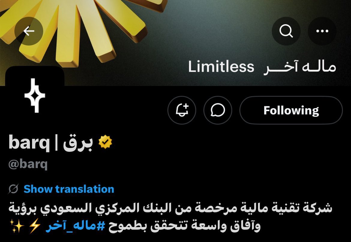 ttbrac's tweet photo. @barq اليوزر و التوثيق مبروك✨✨✨✨✨✨✨✨✨✨✨✨✨✨✨✨✨✨✨✨✨✨✨✨✨✨✨✨✨✨✨✨✨✨✨✨✨✨✨✨✨✨✨✨✨✨✨✨✨✨✨✨✨✨✨✨✨✨✨✨✨✨✨✨✨✨✨✨✨✨✨✨✨✨✨✨✨✨✨✨✨✨✨✨✨✨✨✨✨✨✨✨✨✨✨✨✨✨✨✨✨✨✨✨✨✨✨✨✨✨✨✨✨✨يارب افوز معاكم دايما ا https://t.co/ANgJ4YhgSs
