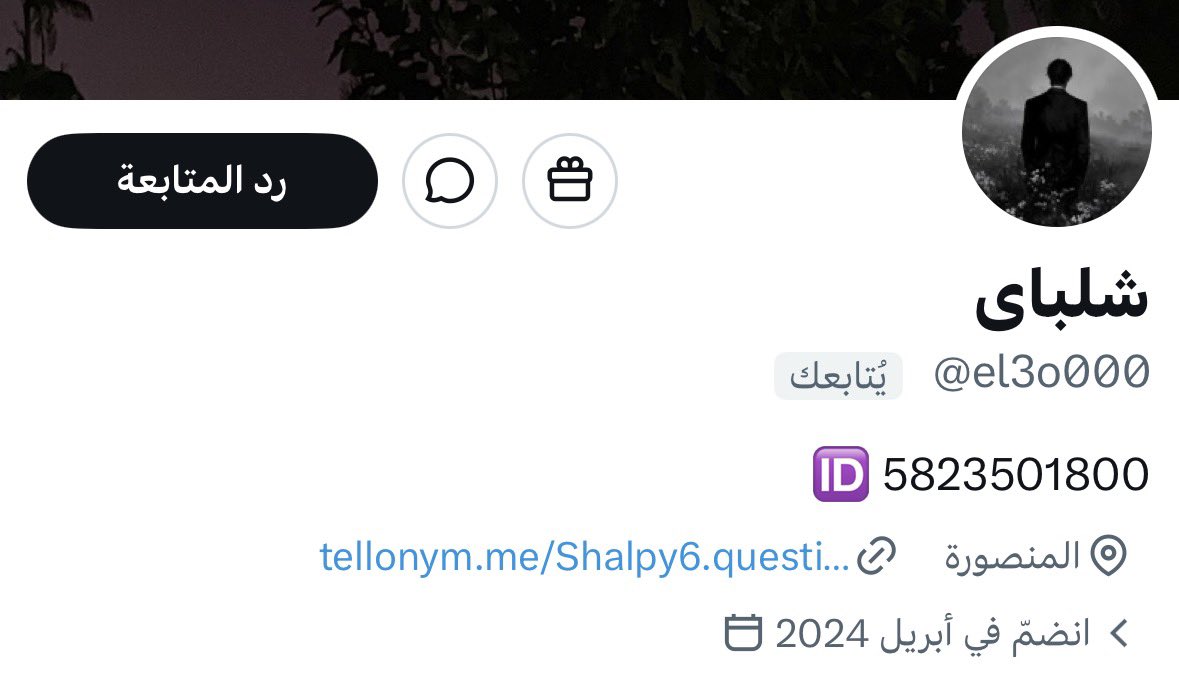 ريآنـِِـِـي⚫️🔴 tweet media