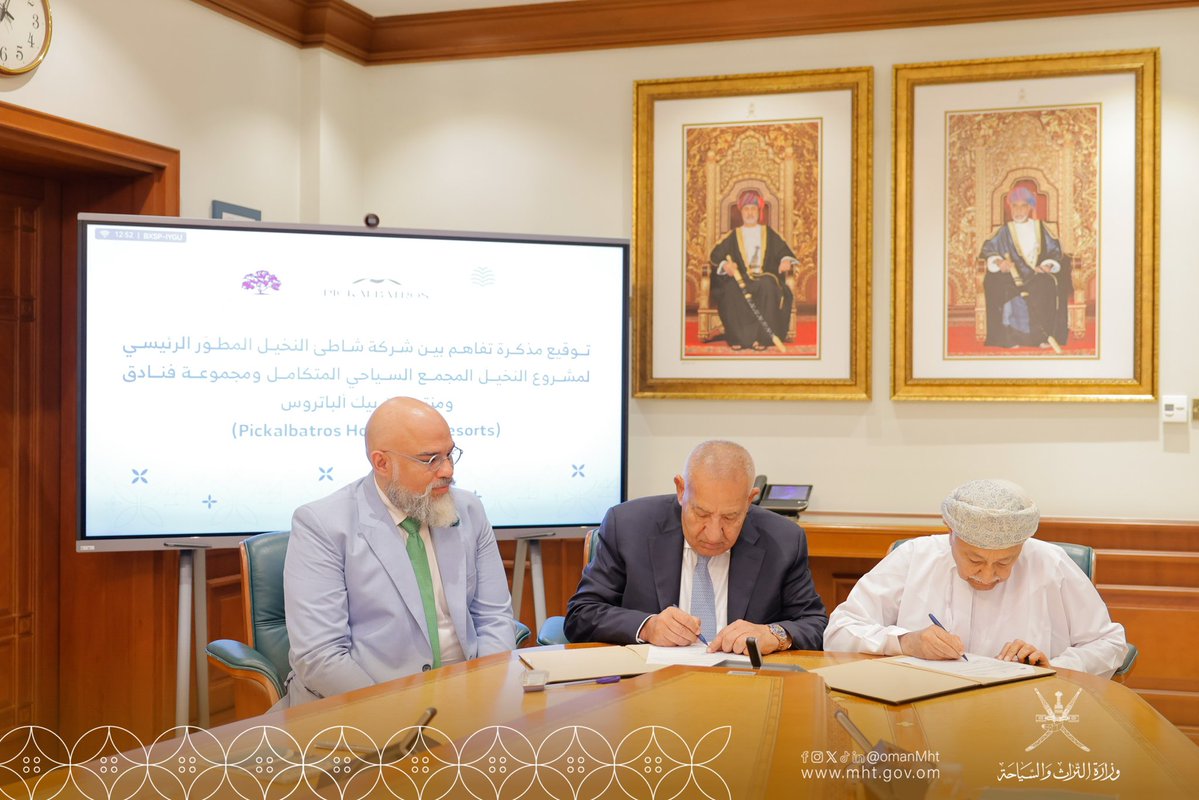وزارة التراث والسياحة - سلطنة عُمان tweet media