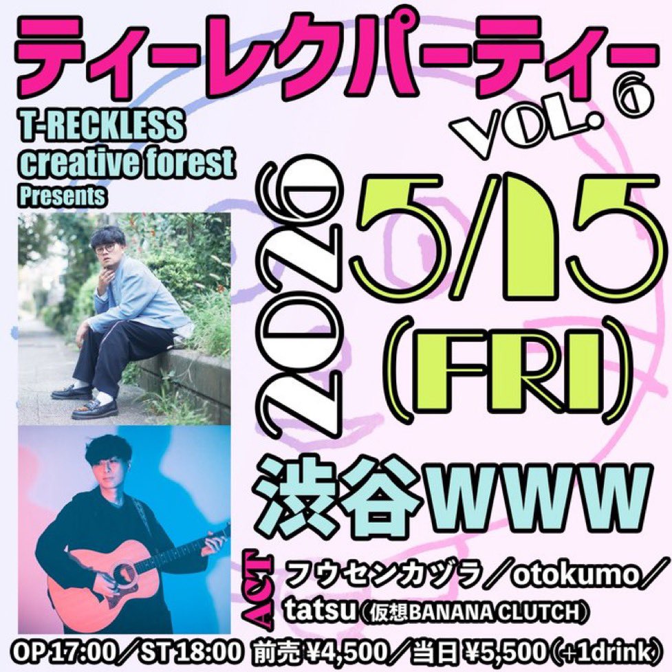 ともやん@Drum&Music creator tweet media