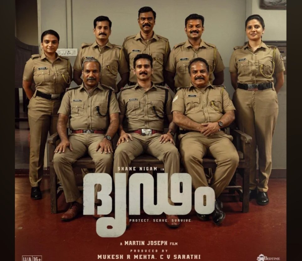 Sreekum03893210's tweet photo. #ShaneNigam doesn't have the personality needed for an SI. Then the question arises in my mind that how many criminal police officers can there be in a police station? Then it's good that the suspense is maintained in the movie. #MartinJoseph  #E4Experiments #Dridam #FEFKA  #KFPA https://t.co/QZDkKi9Gv6