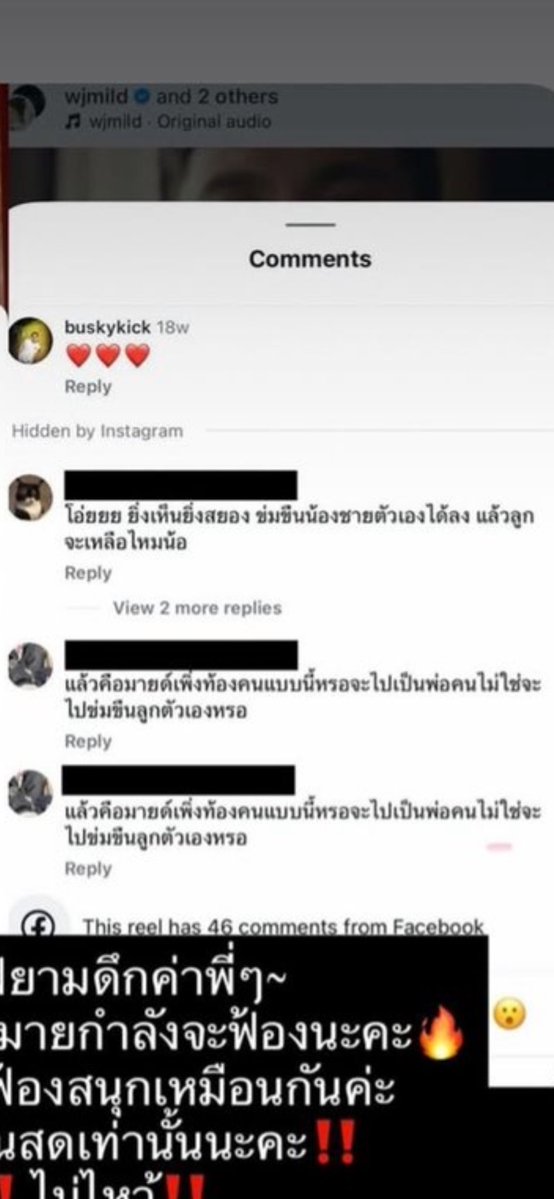 NamKao tweet media