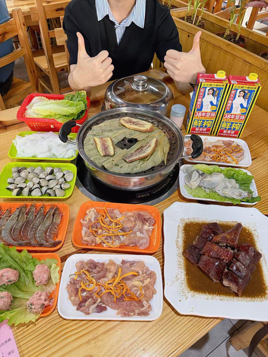 泉州