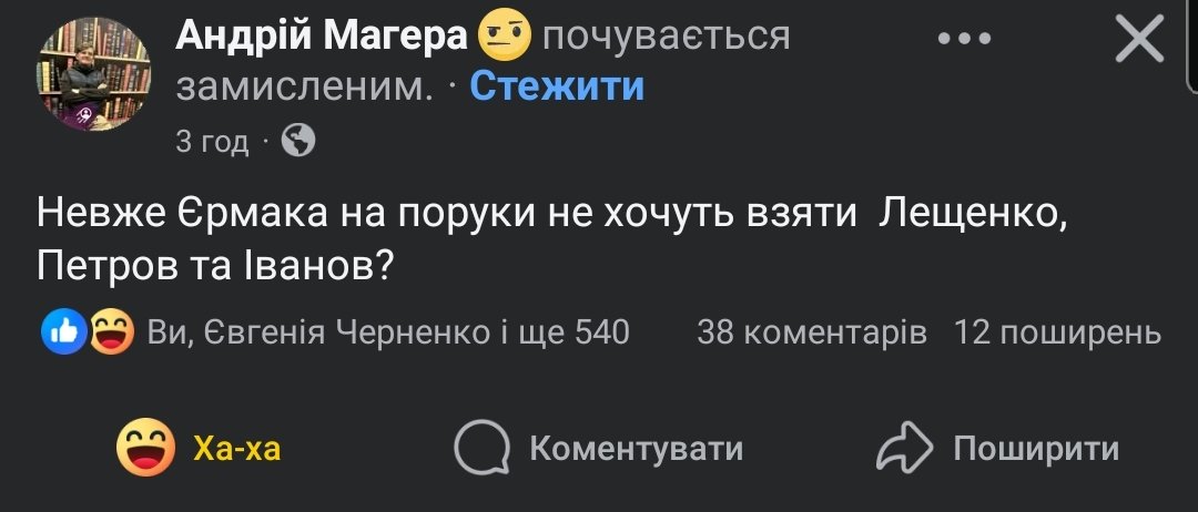 SmetanatBorschu's tweet photo. https://t.co/gf0Vjvd5Ir