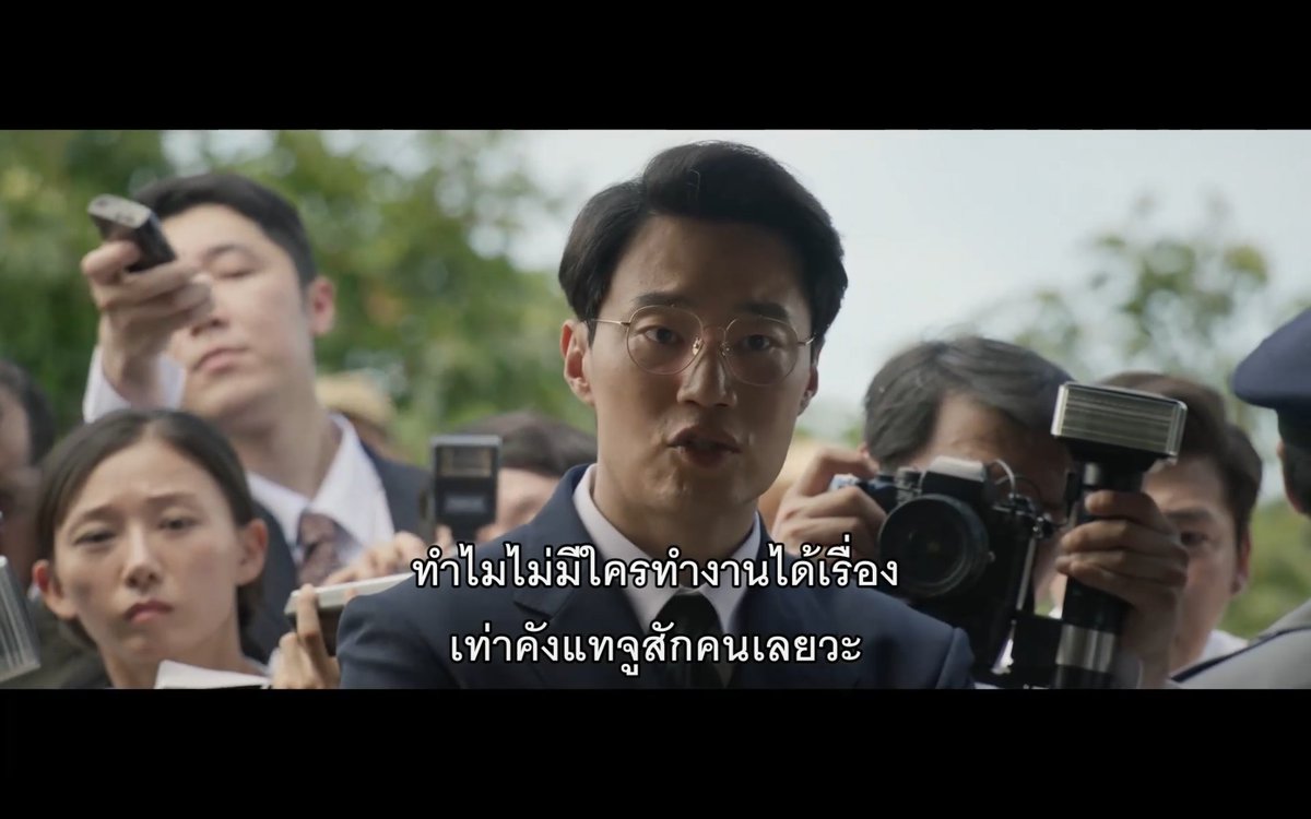 อยากกี้ด(ToT) tweet media