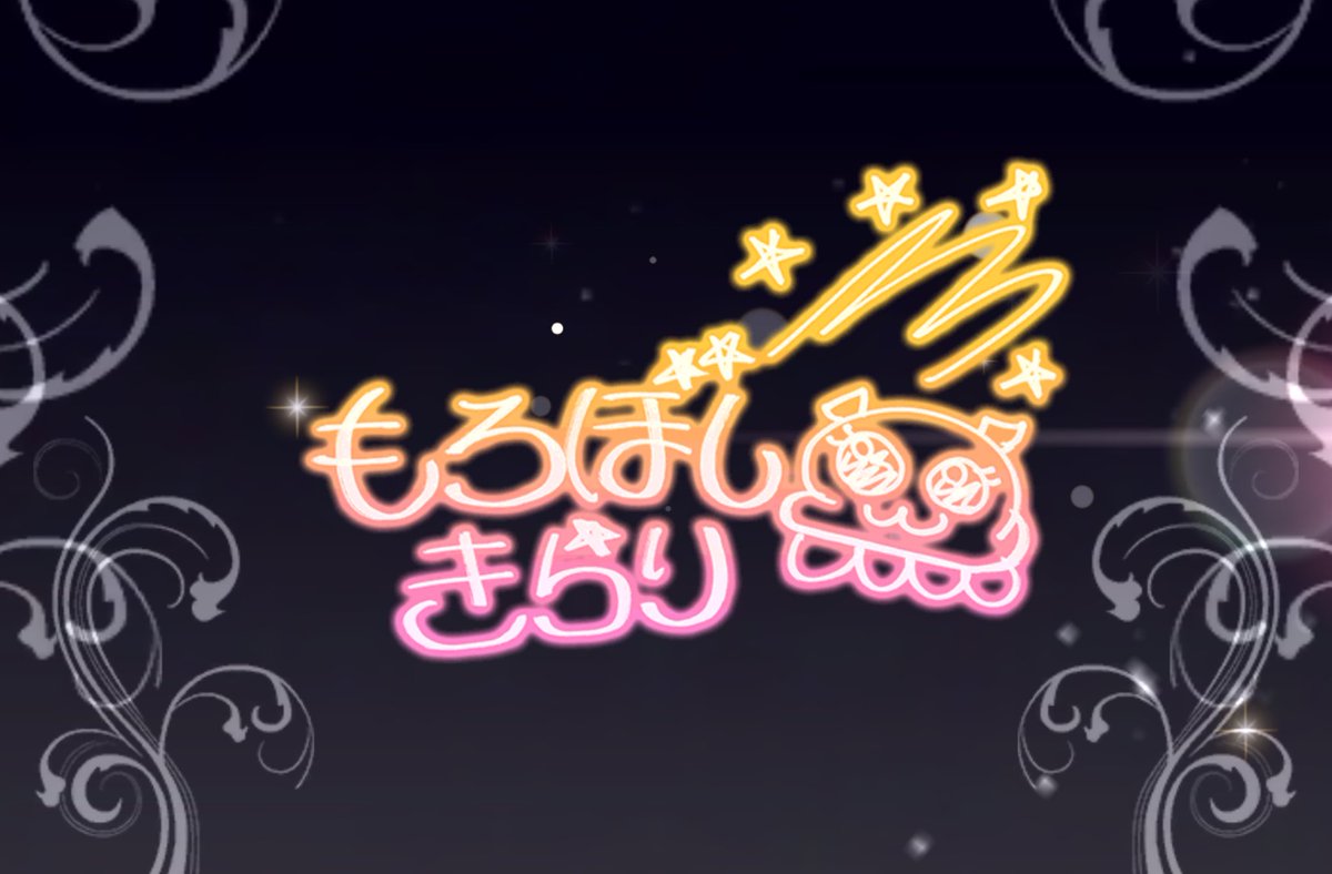 animedecoy's tweet photo. 🍋 https://t.co/dSNpnepjMX