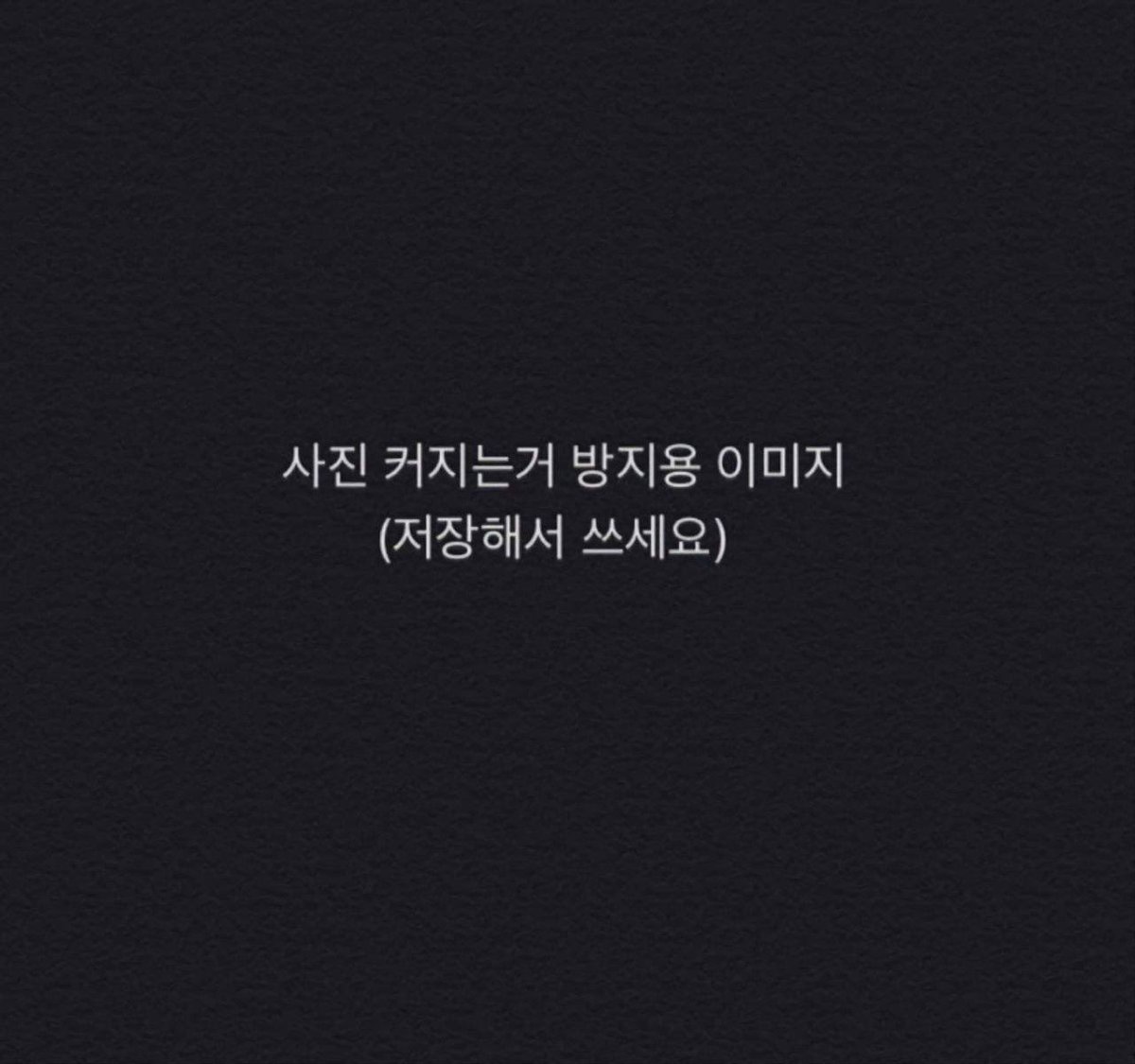 수민 tweet media
