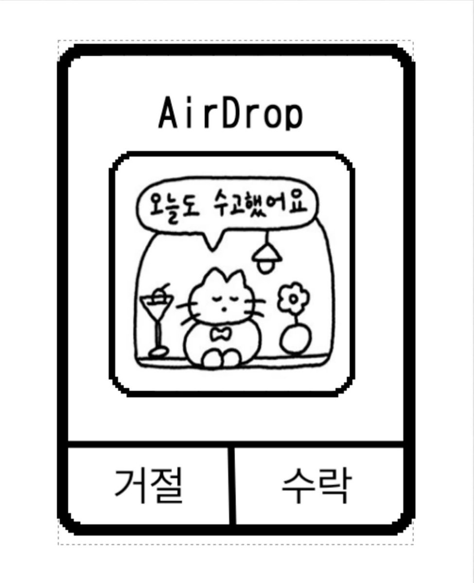 늉곰 tweet media