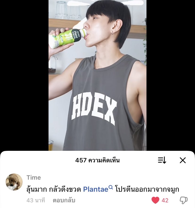 eonyaw *' `*: •☆ εїз tweet media