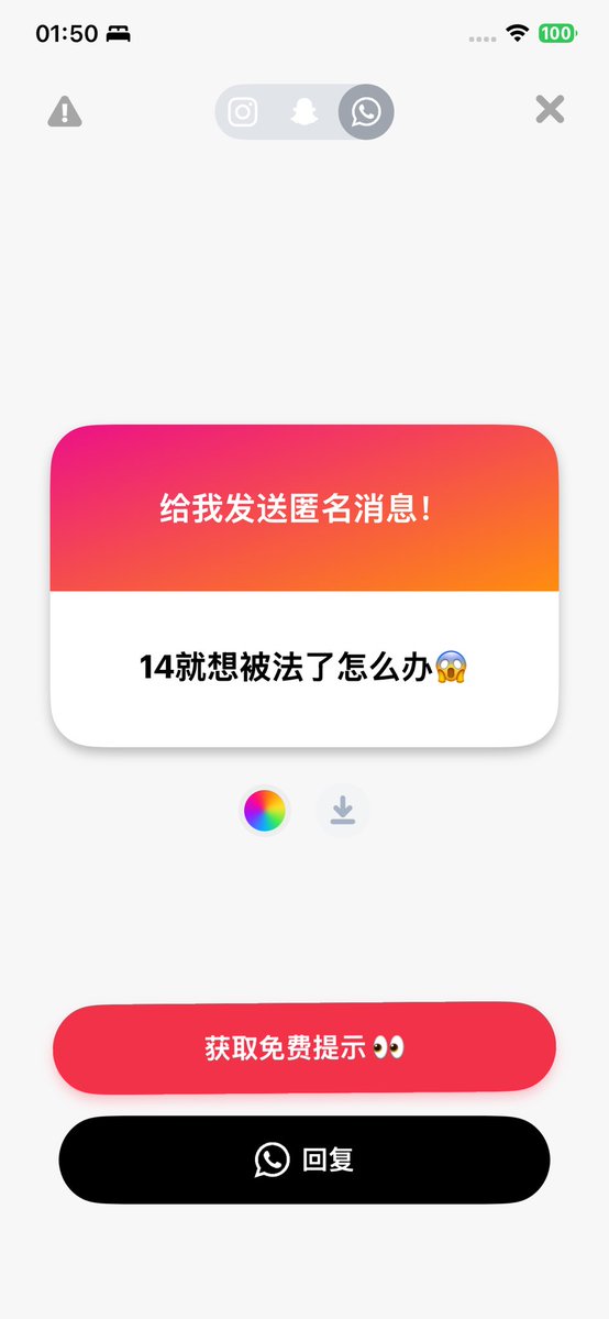 波比波比- tweet media