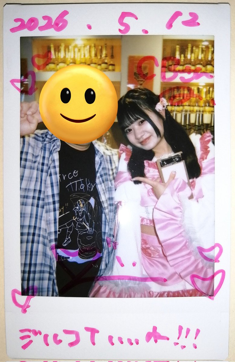 エバグリで、りりちゃんとチェキ。 この日最後に歌った曲がカッコ良