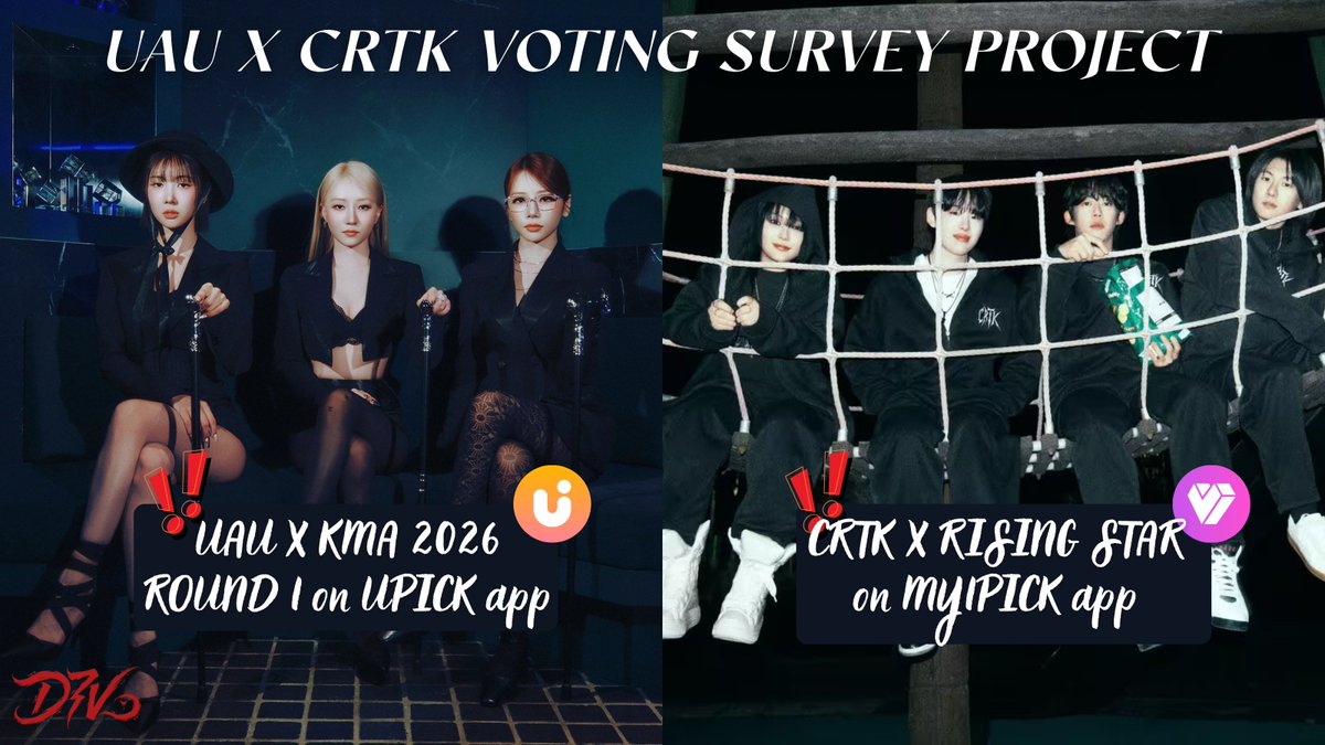 DEUKAE VOTING TEAM ⚔️ tweet media