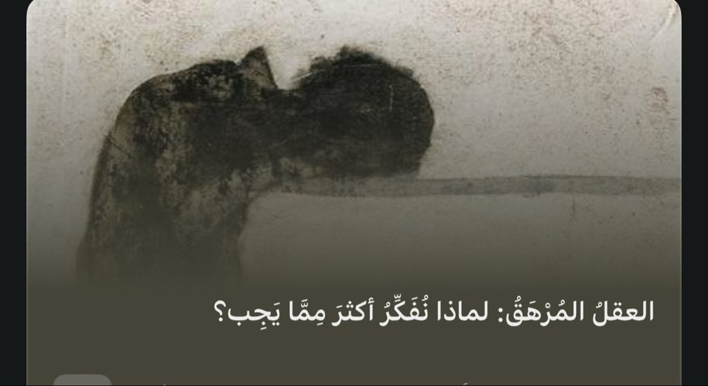 ًً tweet media