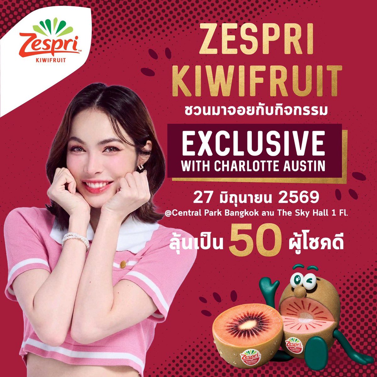 Zespri Kiwi fruit Thailand tweet media