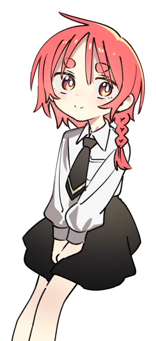 リット