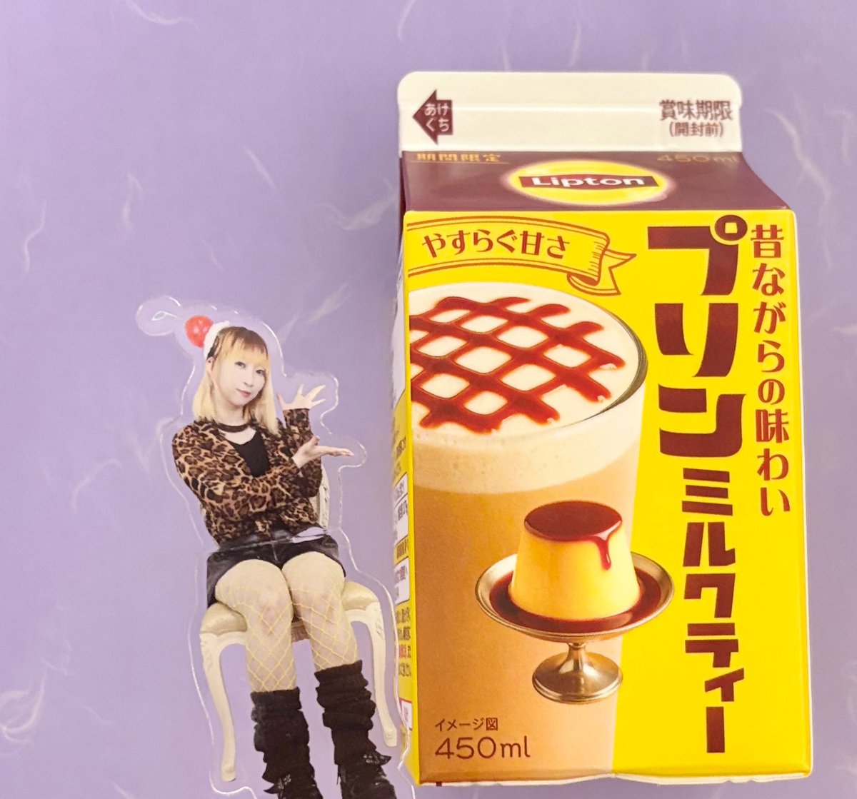 ハルハル tweet media