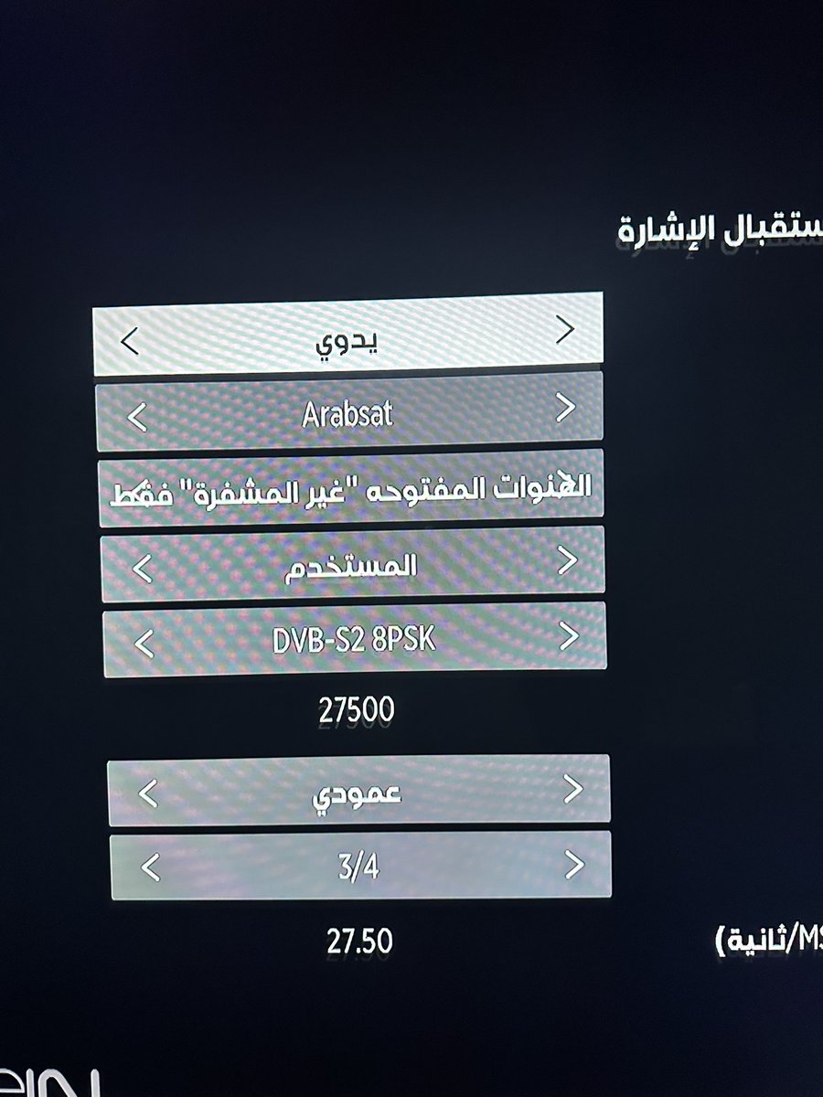 حزمي tweet media