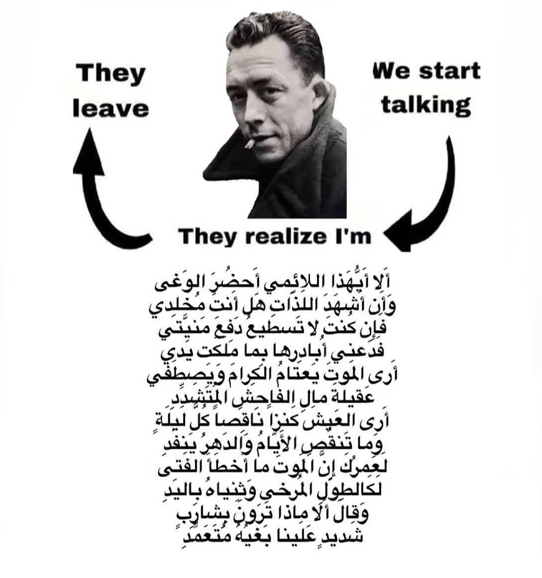 َ tweet media