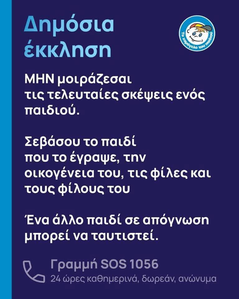 ₯ DenAntexWallo tweet media