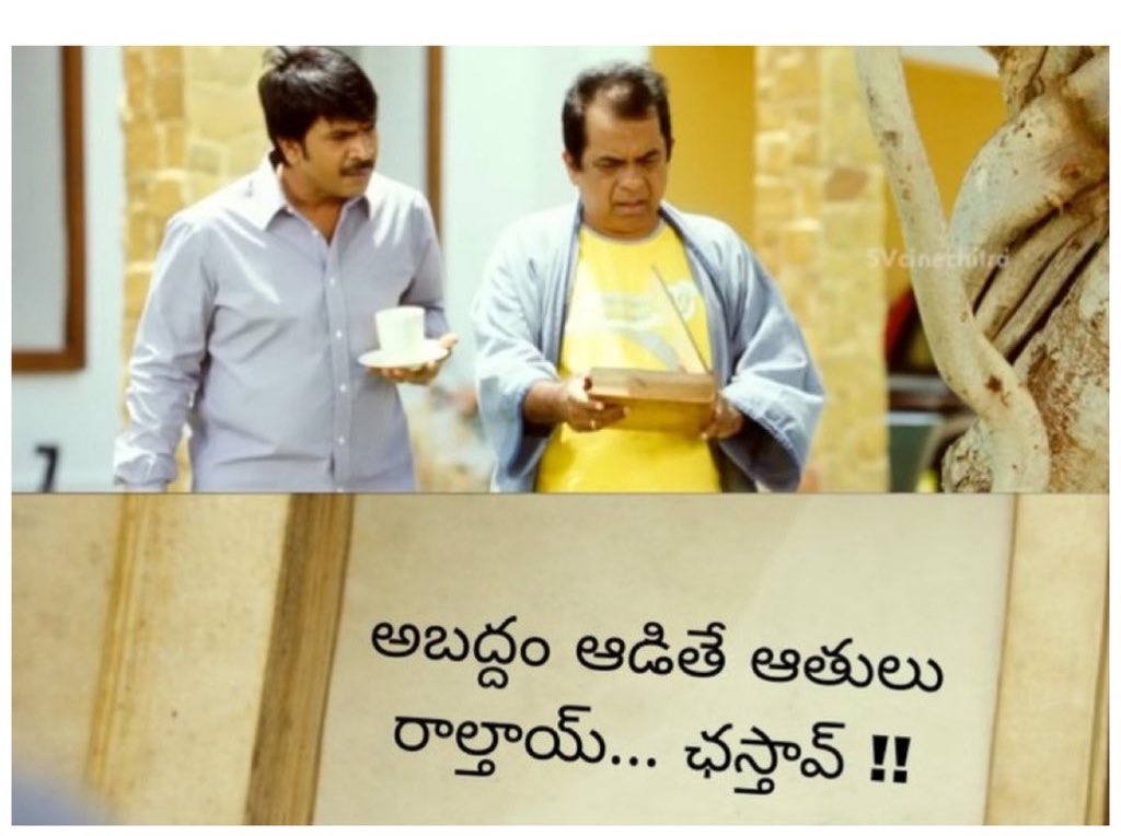 Allu Arjun 4th fan 🍰🦊 tweet media