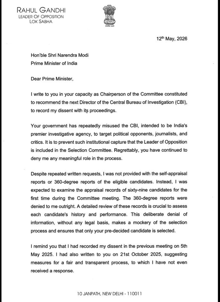 Supriya Bhardwaj tweet media