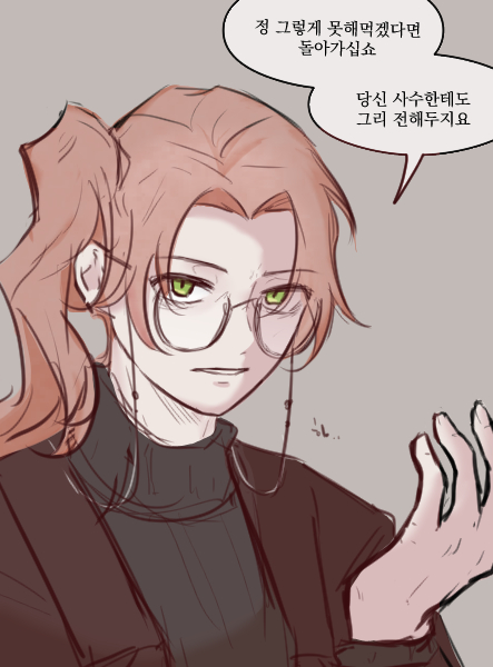 느루 tweet media