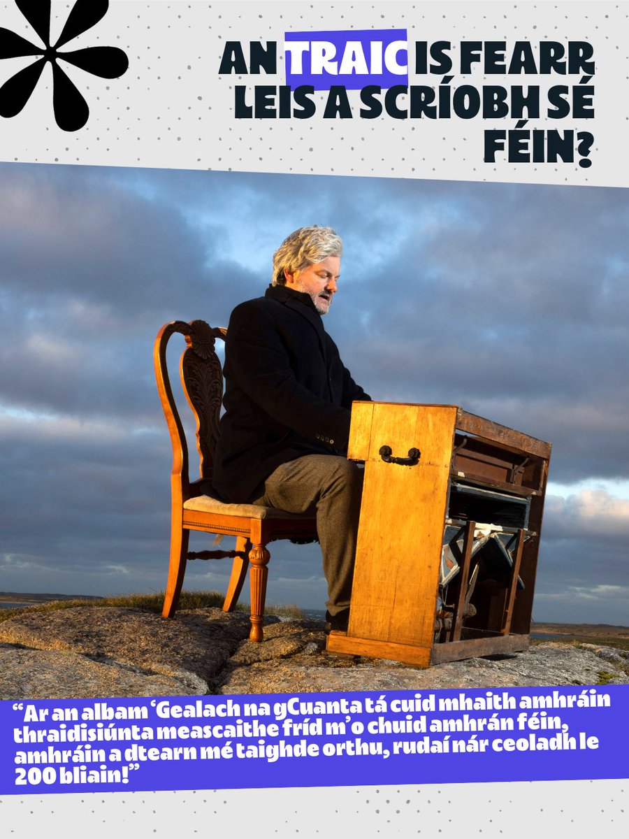 nosanseo's tweet photo. Beidh Doimnic Mac Giolla Bhríde ag cur ceiliúr ceoil orainn oíche Shathairn sa Black Box ag ⭐️Gradaim NÓS 2026⭐️

Téigh chuig Eventbrite chun ticéad a fháil:
https://t.co/S8SLMdKmFc

GRADAIM NÓS 2026 | Black Box, Béal Feirste | 16.05.26 https://t.co/4z7TO5dxtV