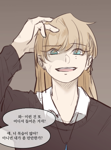 느루 tweet media