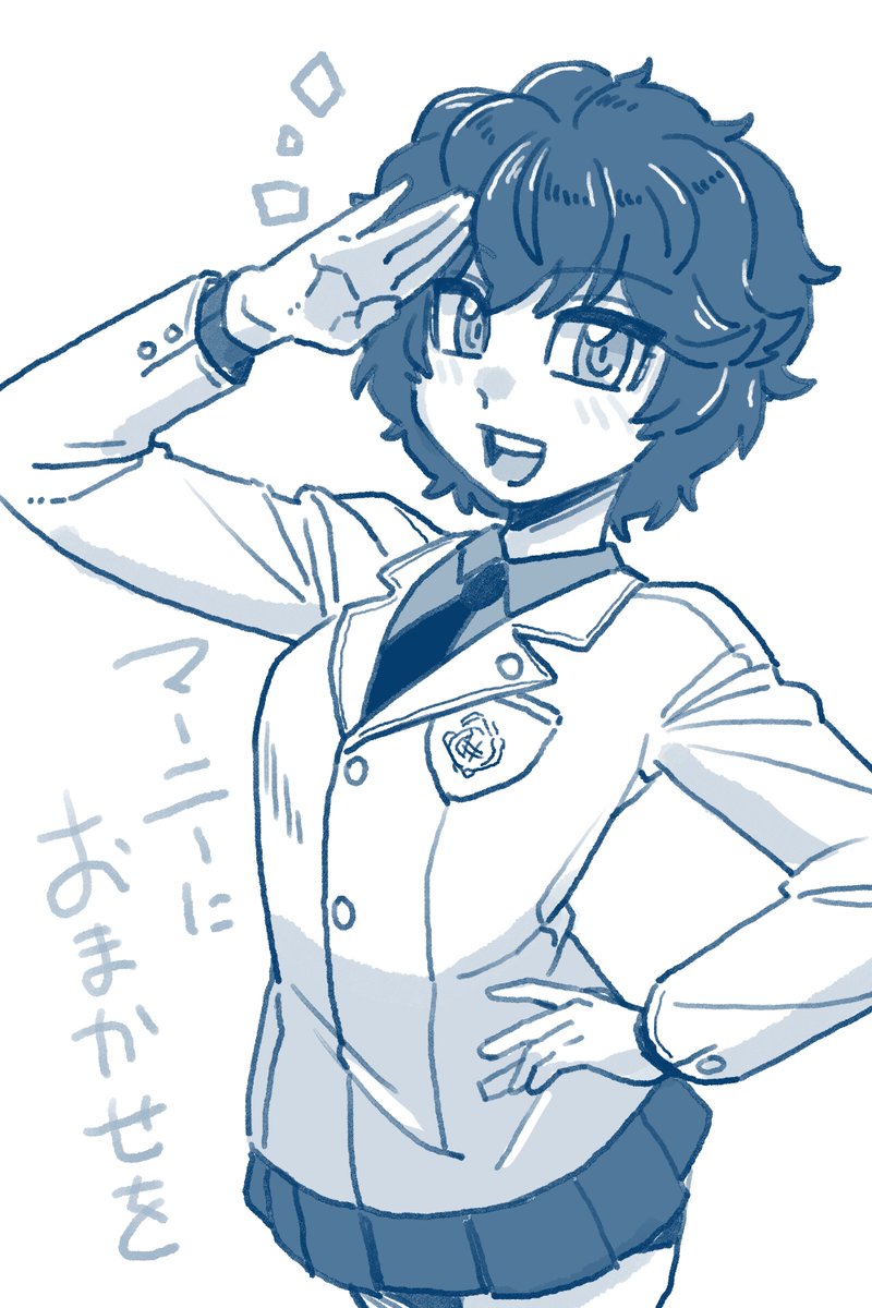 どちそん (@CxDotchison) / Posts / X