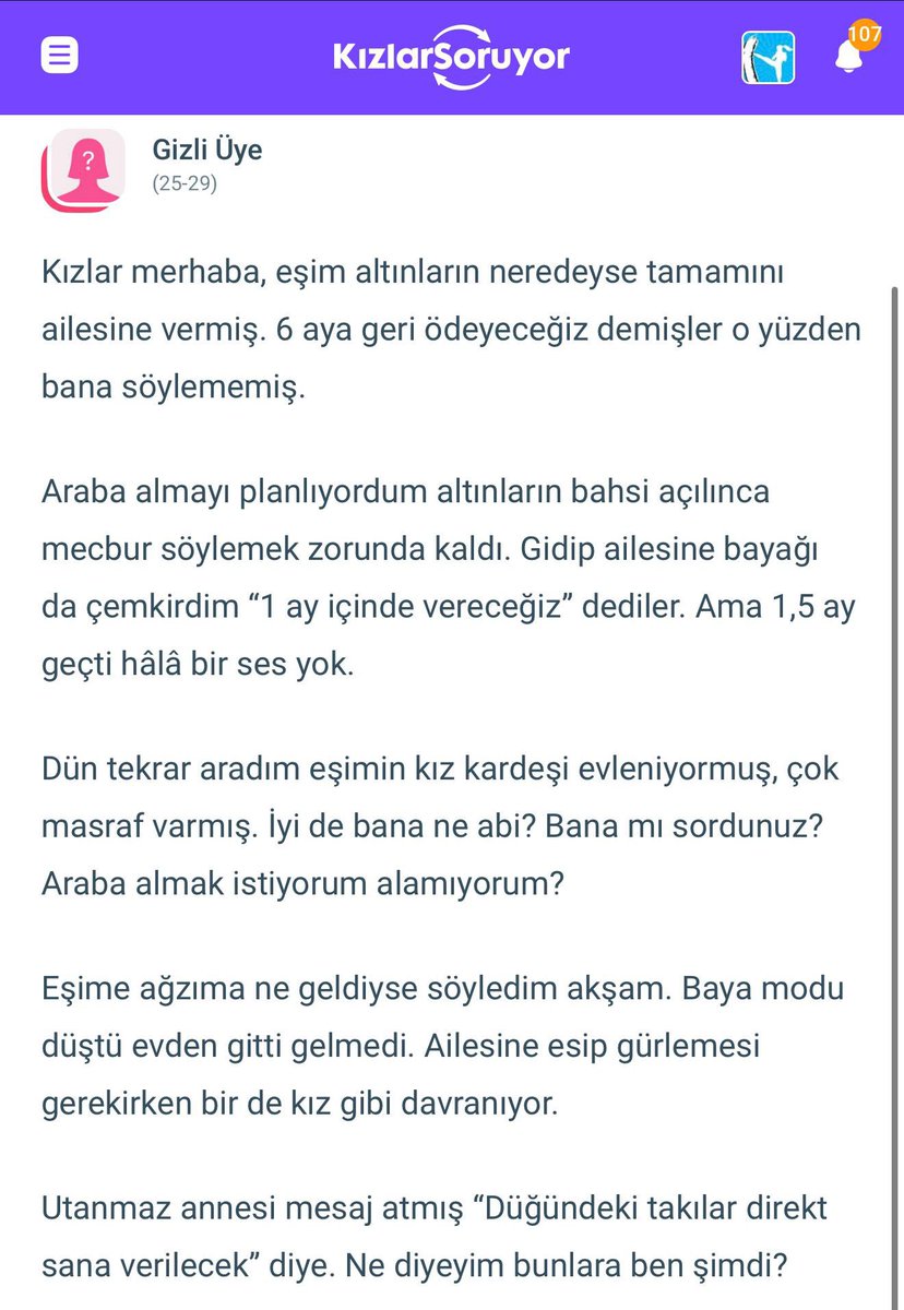 🎙️ Muhbir tweet media