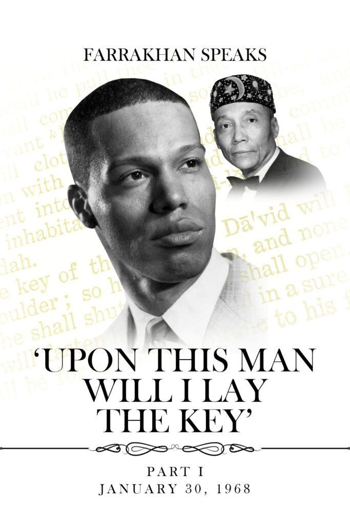 The Nation of Islam tweet media