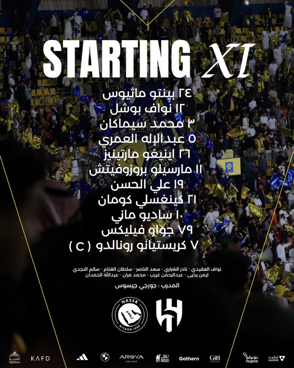 ارثر tweet media