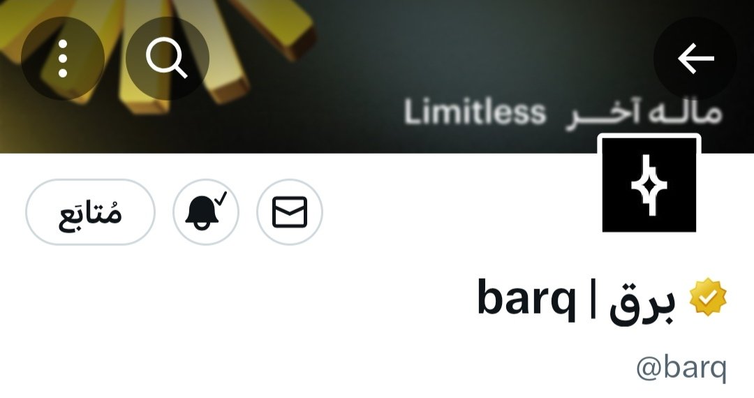 دارين الحربي tweet media