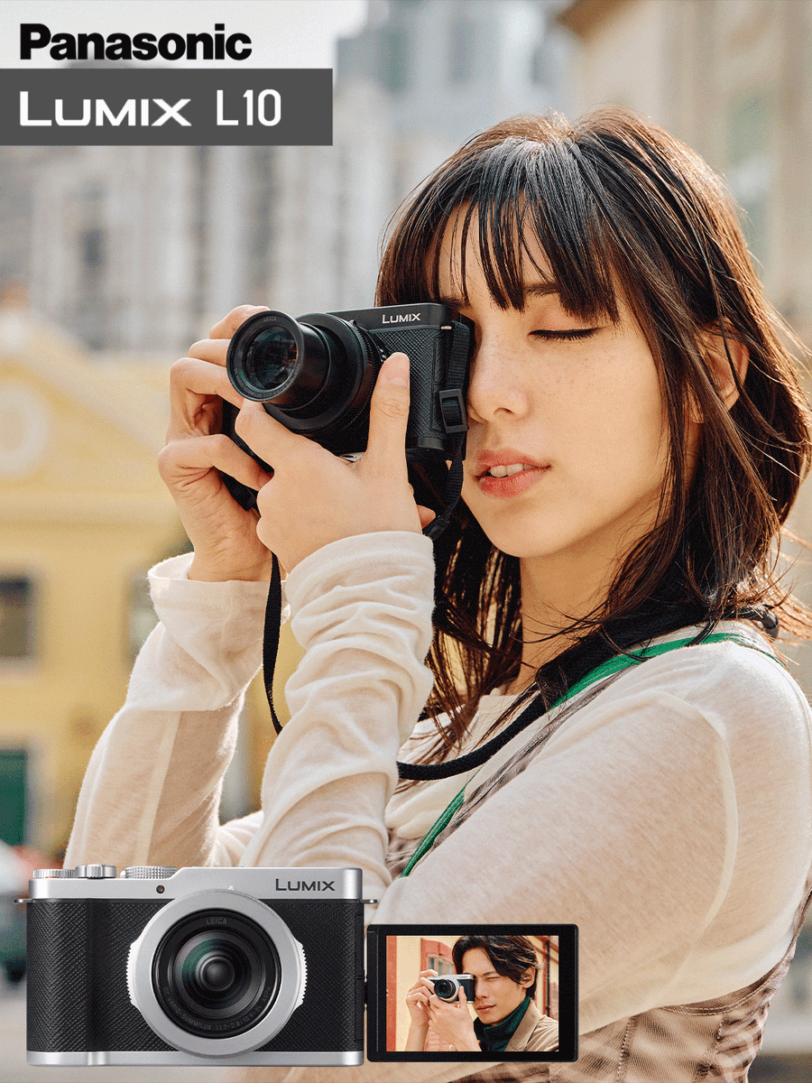KCLVictoria's tweet photo. Meet the all-new LUMIX L10—the ultimate powerhouse that fits in your palm.

✨ Why you'll love it ✨
✅ 20.4MP Micro 4/3s Sensor.
✅ LEICA 24-75mm f/1.7-2.8 Lens
✅ POWER O.I.S.
✅ Real-Time LUT
✅ Compact 508g

Pre-order yours today-> https://t.co/6WJVoX52JC https://t.co/s4bHPrKvIZ