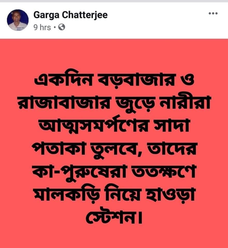 Preetham tweet media
