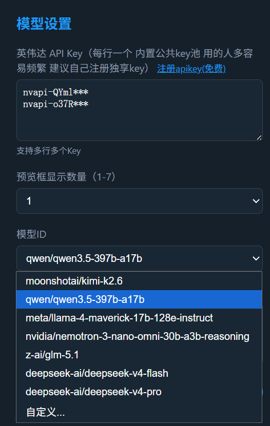 猫投鹰 蓝v互关(鹰哥 ⭐️社区长期主义战士) |中文狗狗币牛逼🐕🔶BNB tweet media