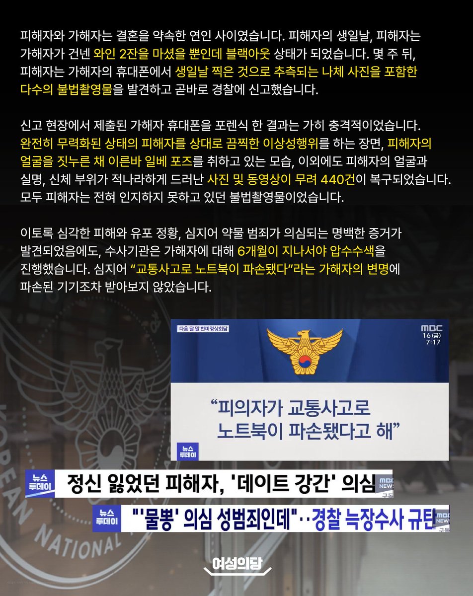 jjang tweet media