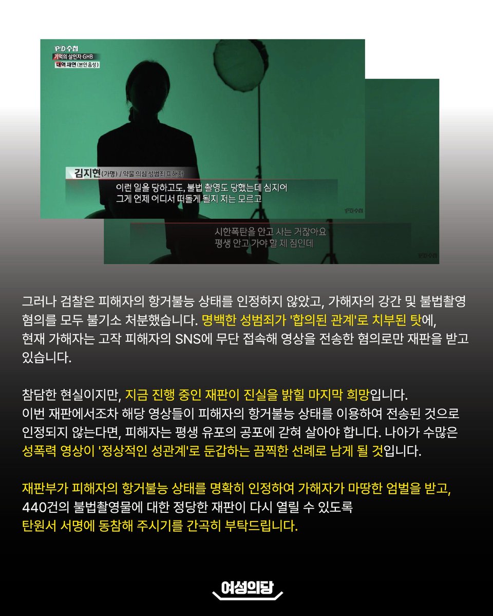jjang tweet media