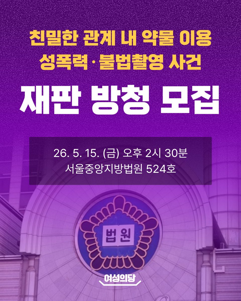 jjang tweet media