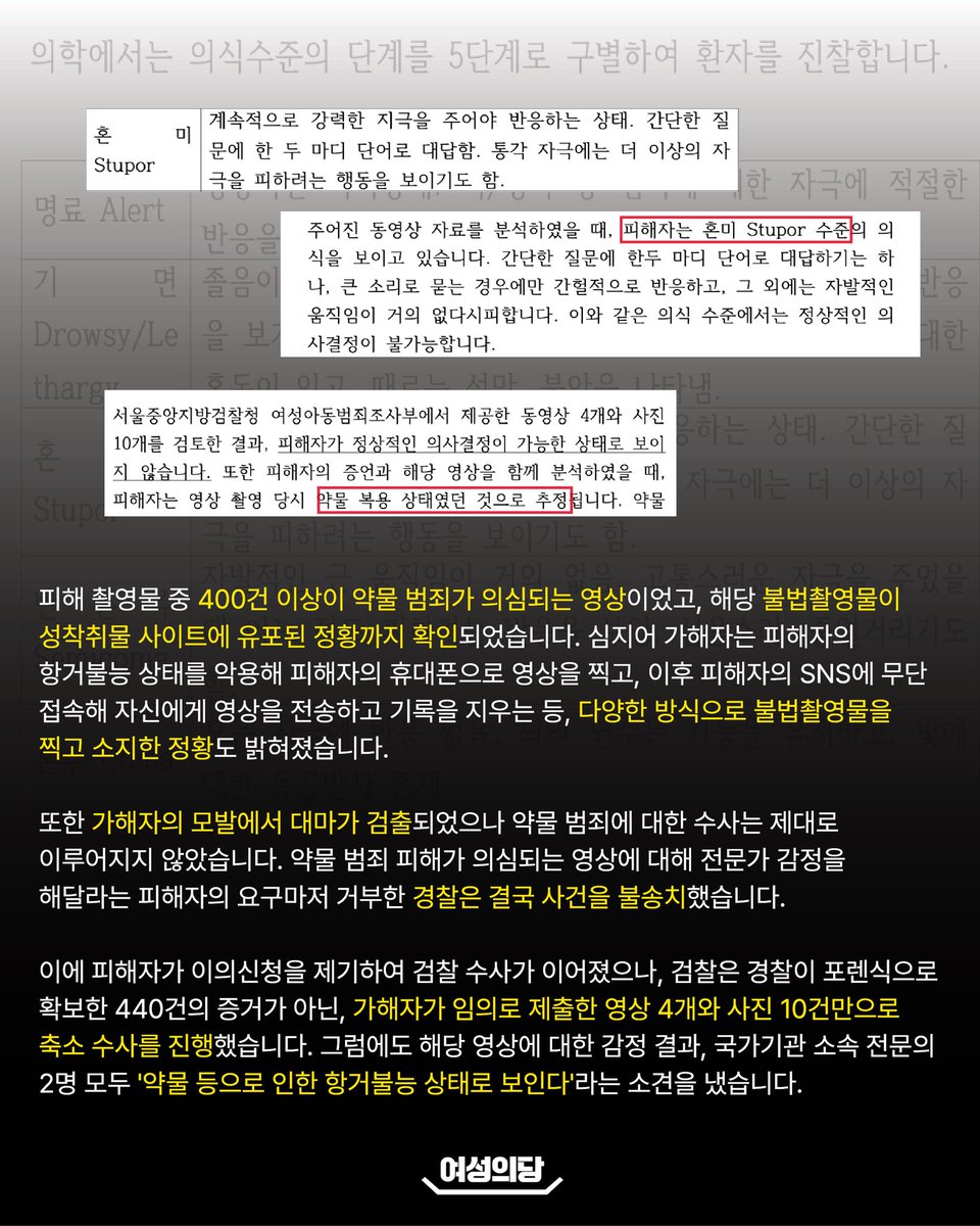 jjang tweet media