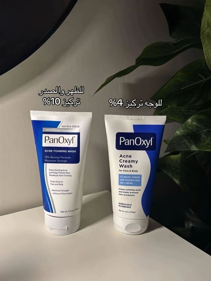 غُفْرَان. 🦋 tweet media