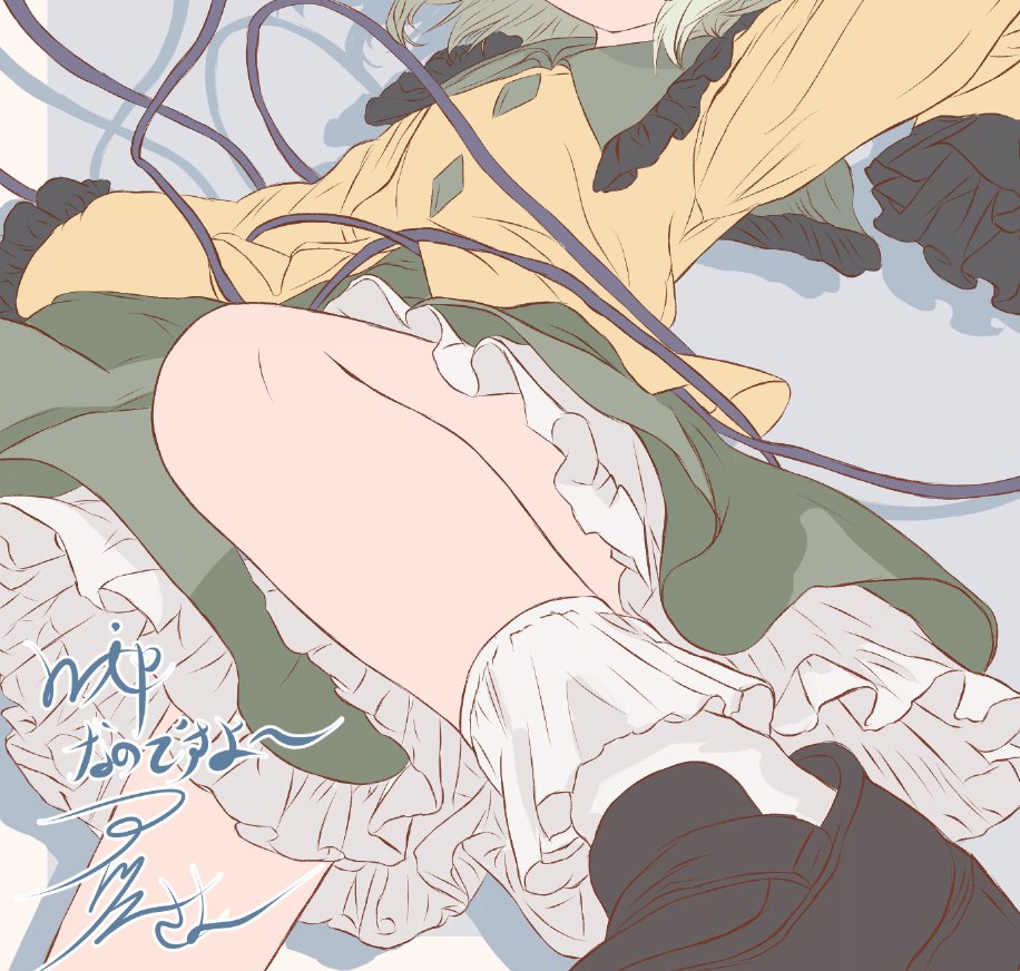 ilice_suiten's tweet photo. うおおおおおお！！！
こいしちゃんの日になんとか間に合えええええ！！！！ https://t.co/MzChAxP3NA