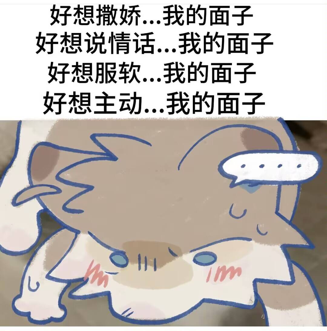 狐尾喵龙_Mirian tweet media