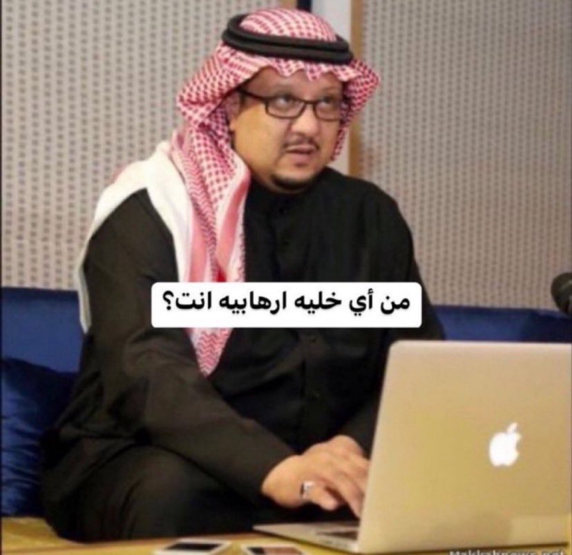 عبدالله tweet media