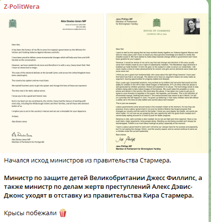 ZZ0Z Мистер Гудвин Z0ZZ tweet media