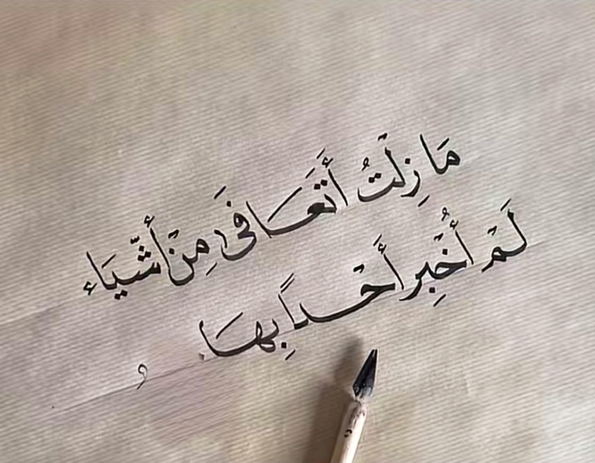 a_ah110's tweet photo. https://t.co/PsaJoukabq