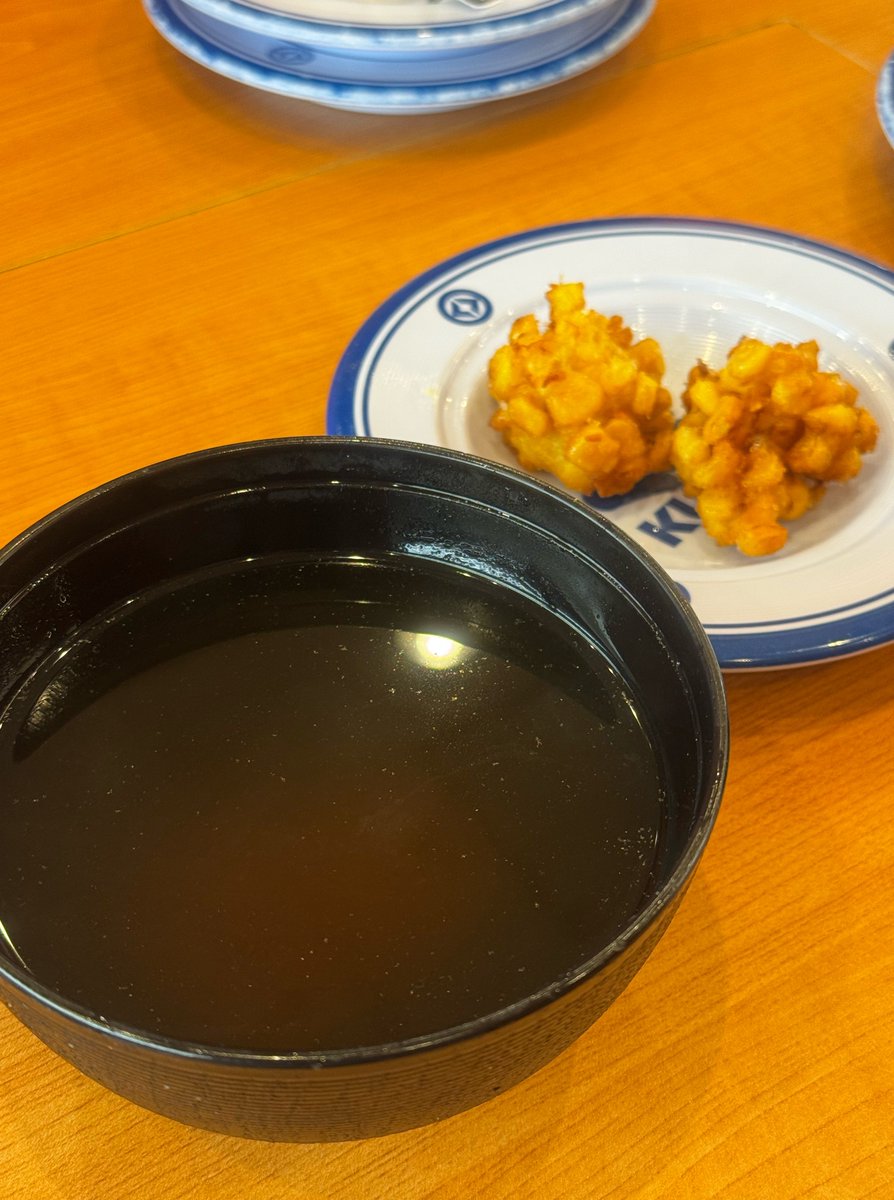 しいな工場長 tweet media